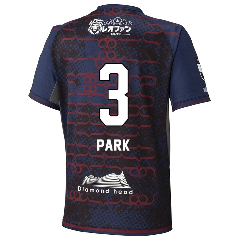 Danxen Herren Min-Kyu Park #3 Blau Rot Auswärtstrikot Trikot 2025/26 T-Shirt Österreich