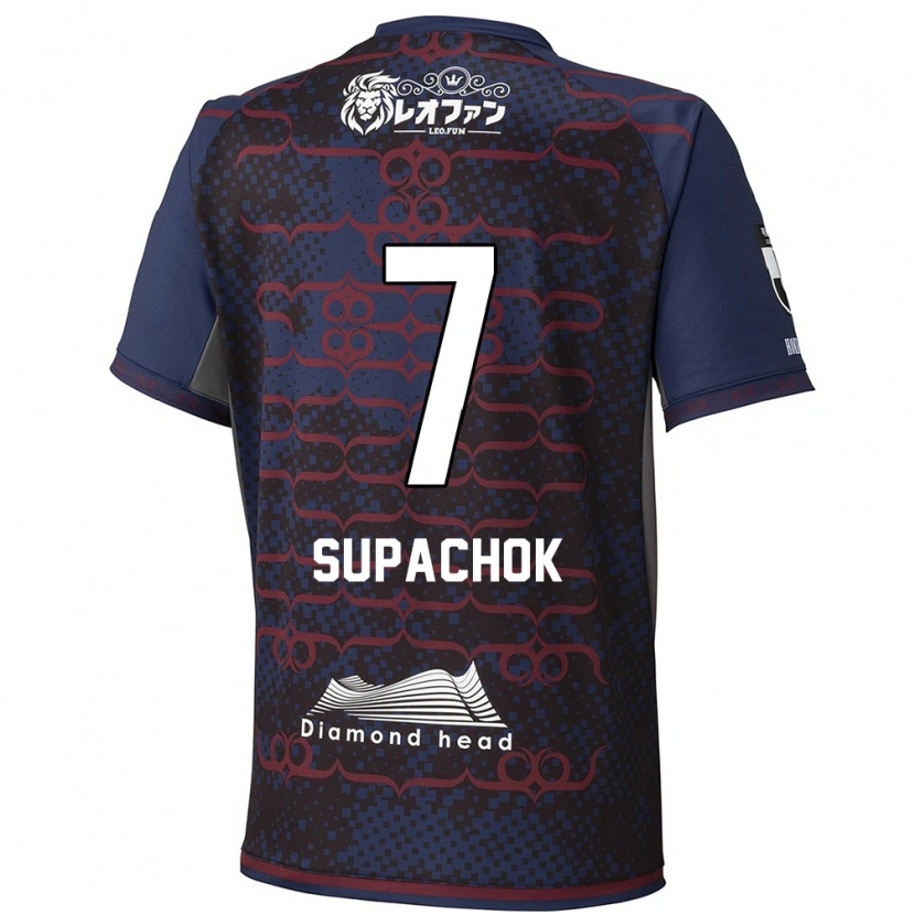 Danxen Herren Supachok Sarachat #7 Blau Rot Auswärtstrikot Trikot 2025/26 T-Shirt Österreich