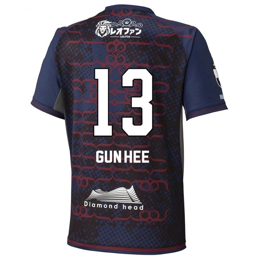 Danxen Herren Gun-Hee Kim #13 Blau Rot Auswärtstrikot Trikot 2025/26 T-Shirt Österreich
