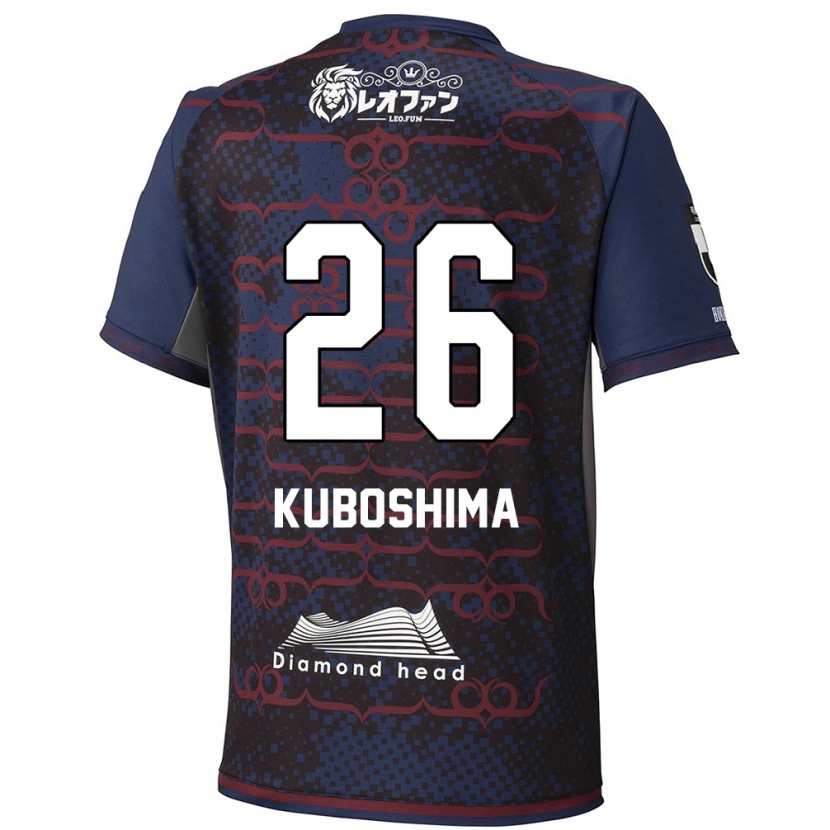 Danxen Herren Takeharu Kuboshima #26 Blau Rot Auswärtstrikot Trikot 2025/26 T-Shirt Österreich