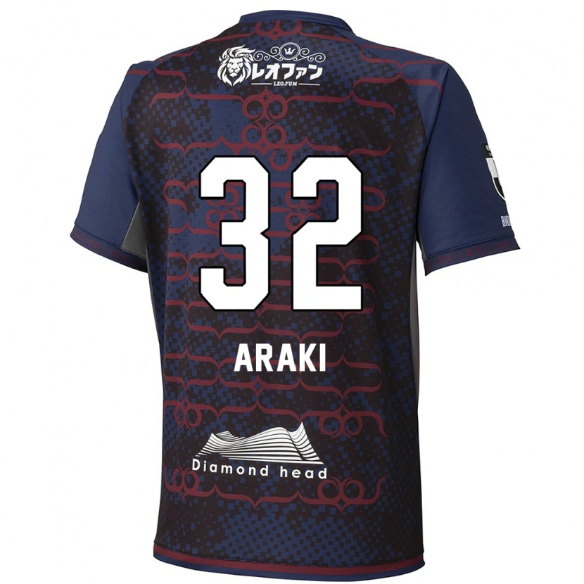 Danxen Herren Kento Araki #32 Blau Rot Auswärtstrikot Trikot 2025/26 T-Shirt Österreich