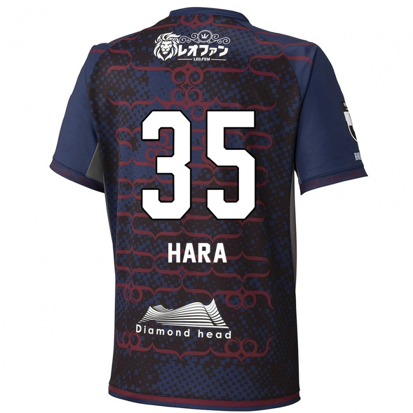 Danxen Herren Kosuke Hara #35 Blau Rot Auswärtstrikot Trikot 2025/26 T-Shirt Österreich