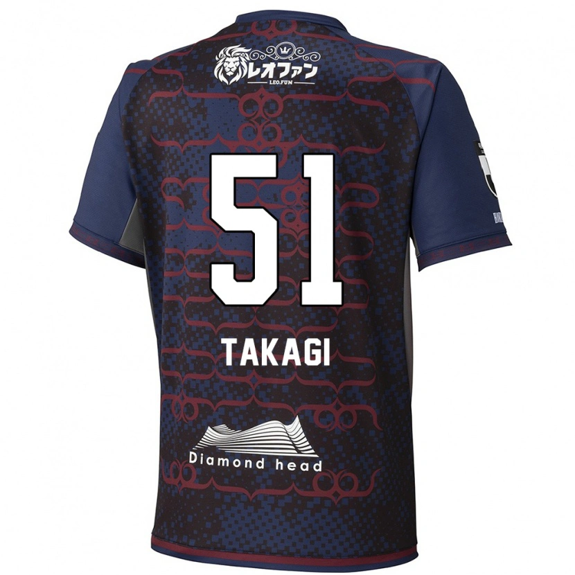 Danxen Herren Shun Takagi #51 Blau Rot Auswärtstrikot Trikot 2025/26 T-Shirt Österreich
