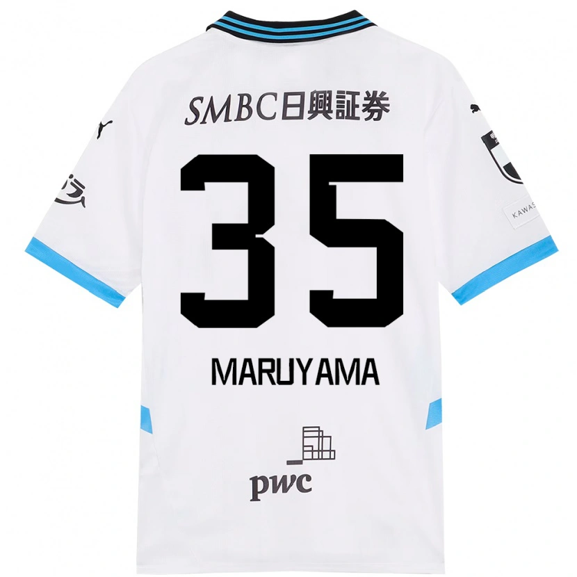 Danxen Herren Yuichi Maruyama #35 Weiß Himmelblau Auswärtstrikot Trikot 2025/26 T-Shirt Österreich
