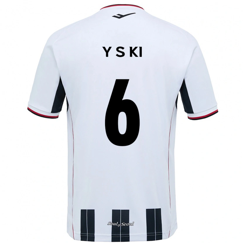 Danxen Herren Sung-Yueng Ki #6 Weiß Schwarz Auswärtstrikot Trikot 2025/26 T-Shirt Österreich