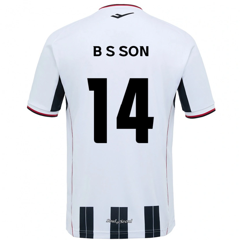 Danxen Herren Seung-Beom Son #14 Weiß Schwarz Auswärtstrikot Trikot 2025/26 T-Shirt Österreich