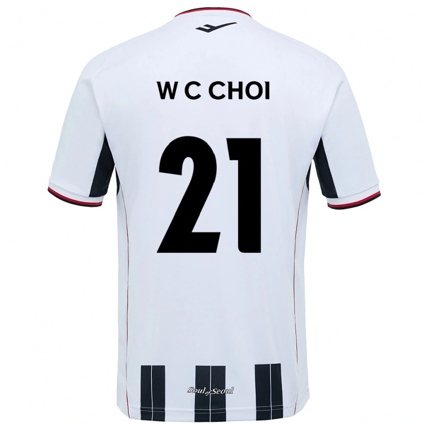 Danxen Herren Cheol-Won Choi #21 Weiß Schwarz Auswärtstrikot Trikot 2025/26 T-Shirt Österreich