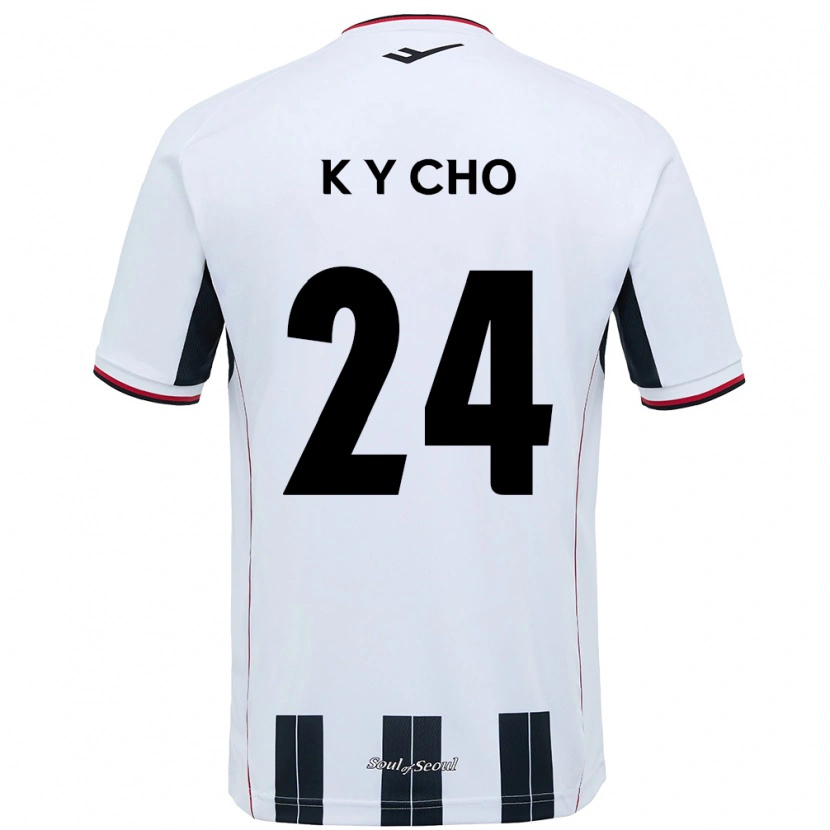 Danxen Herren Young-Kwang Cho #24 Weiß Schwarz Auswärtstrikot Trikot 2025/26 T-Shirt Österreich