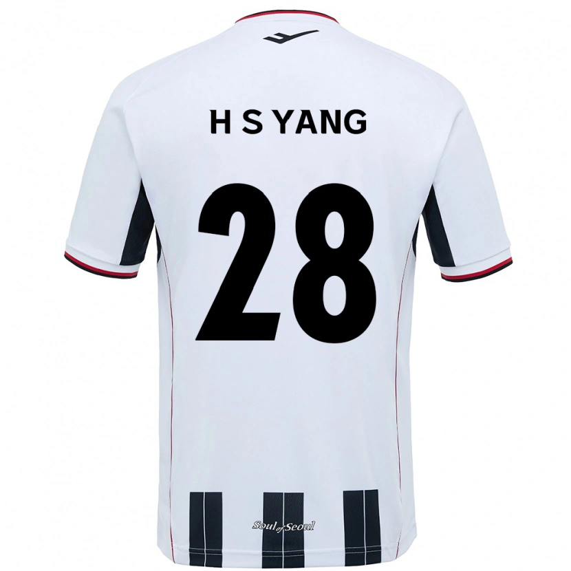 Danxen Herren Seung-Hyeon Yang #28 Weiß Schwarz Auswärtstrikot Trikot 2025/26 T-Shirt Österreich