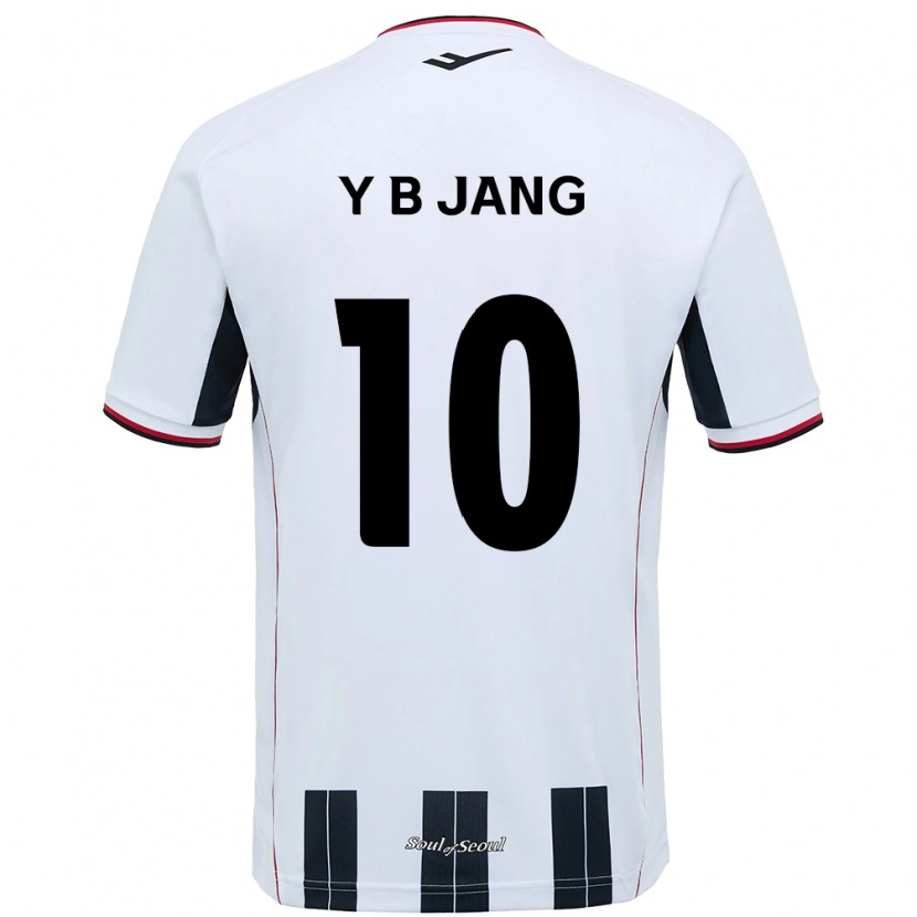 Danxen Herren Jang Yu-Bin #10 Weiß Schwarz Auswärtstrikot Trikot 2025/26 T-Shirt Österreich