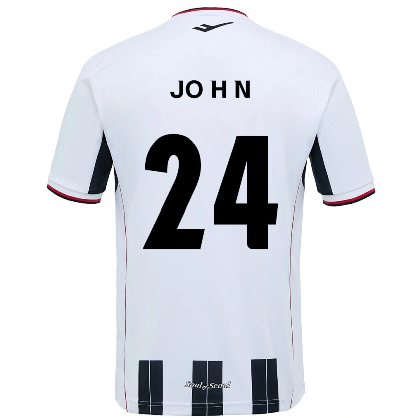 Danxen Herren Jo Ha-Neul #24 Weiß Schwarz Auswärtstrikot Trikot 2025/26 T-Shirt Österreich