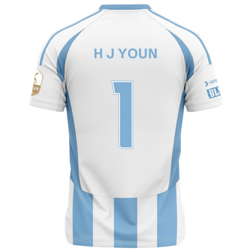 Danxen Herren Je-Hun Youn #1 Weiß Himmelblau Auswärtstrikot Trikot 2025/26 T-Shirt Österreich