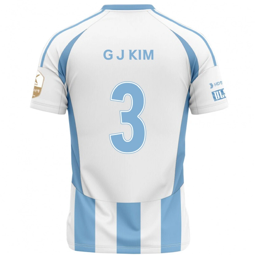 Danxen Herren Gi-Joon Kim #3 Weiß Himmelblau Auswärtstrikot Trikot 2025/26 T-Shirt Österreich