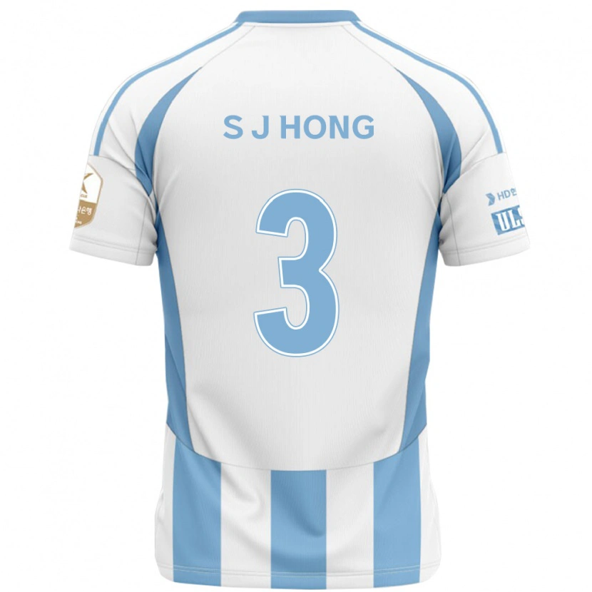 Danxen Herren Jae-Seok Hong #3 Weiß Himmelblau Auswärtstrikot Trikot 2025/26 T-Shirt Österreich