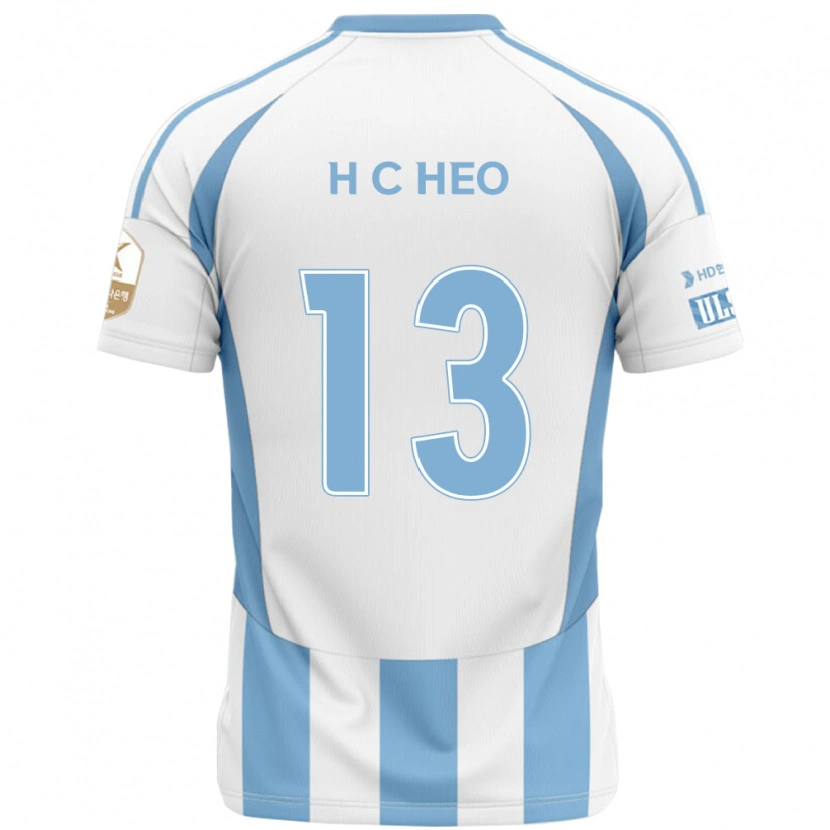 Danxen Herren Chan-Hoe Heo #13 Weiß Himmelblau Auswärtstrikot Trikot 2025/26 T-Shirt Österreich