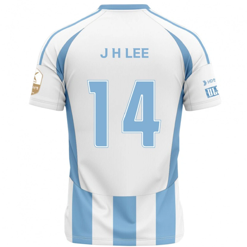 Danxen Herren Jin-Hyun Lee #14 Weiß Himmelblau Auswärtstrikot Trikot 2025/26 T-Shirt Österreich