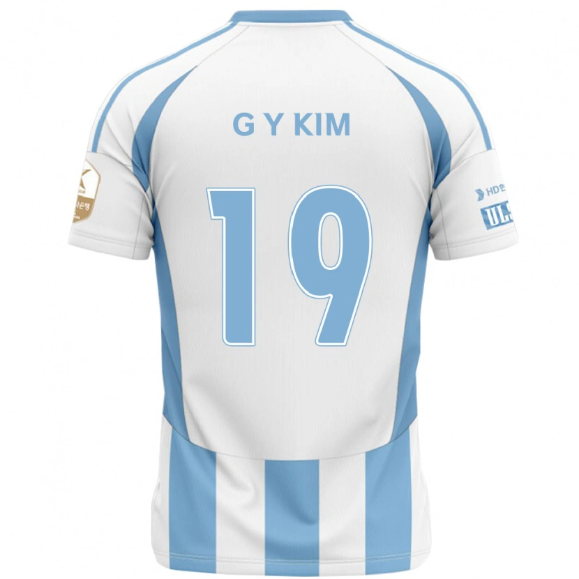 Danxen Herren Young-Gwon Kim #19 Weiß Himmelblau Auswärtstrikot Trikot 2025/26 T-Shirt Österreich