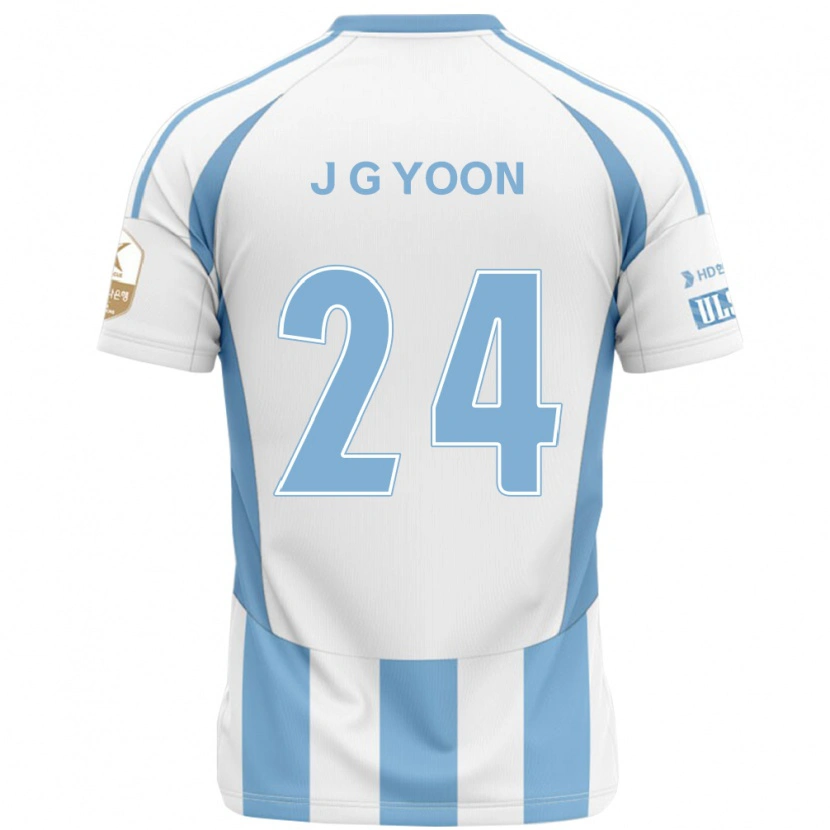 Danxen Herren Jong-Gyu Yoon #24 Weiß Himmelblau Auswärtstrikot Trikot 2025/26 T-Shirt Österreich