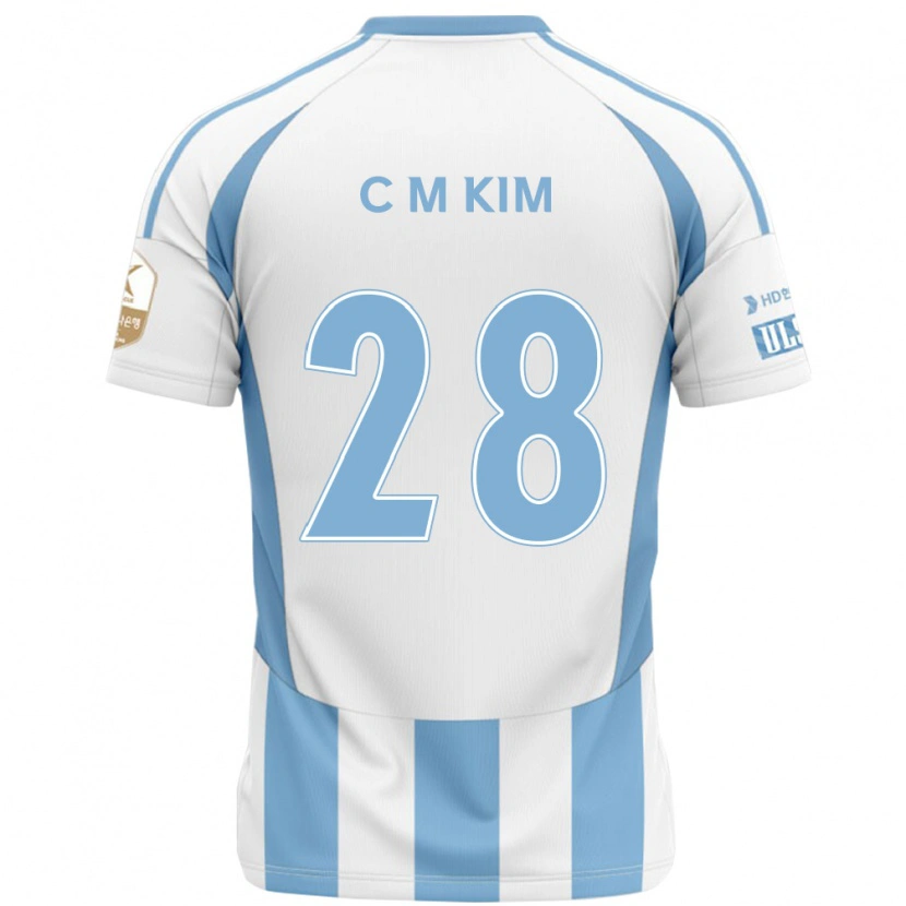 Danxen Herren Min-Chan Kim #28 Weiß Himmelblau Auswärtstrikot Trikot 2025/26 T-Shirt Österreich
