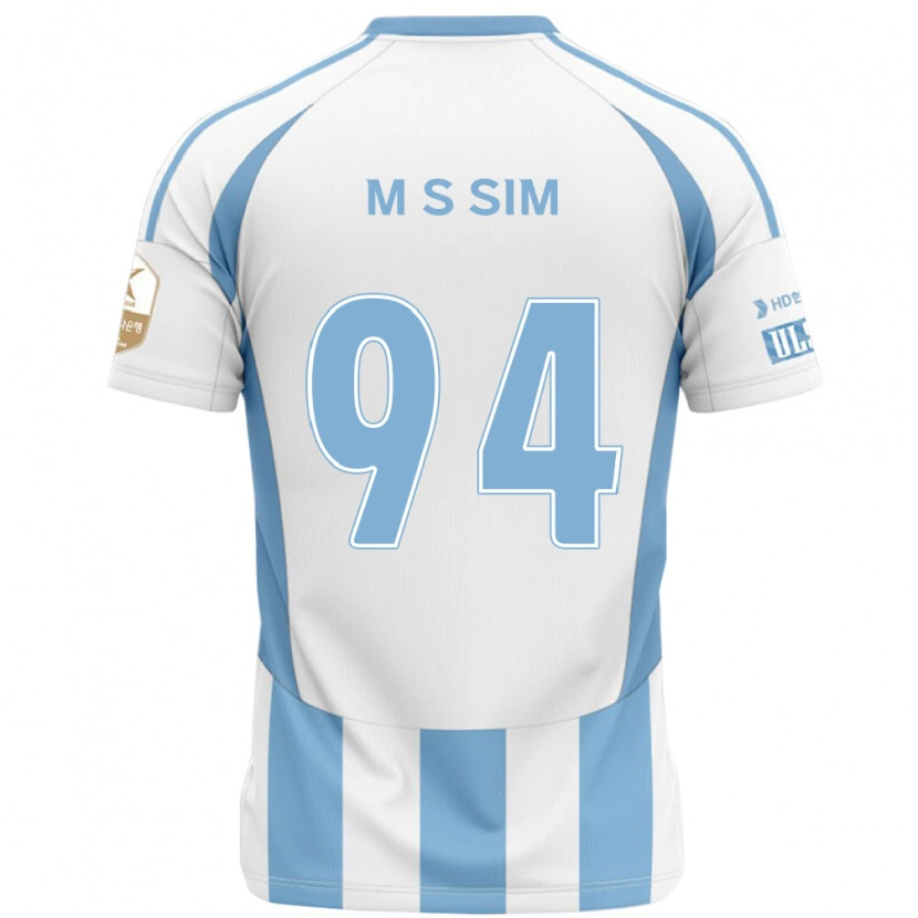 Danxen Herren Sang-Min Sim #94 Weiß Himmelblau Auswärtstrikot Trikot 2025/26 T-Shirt Österreich