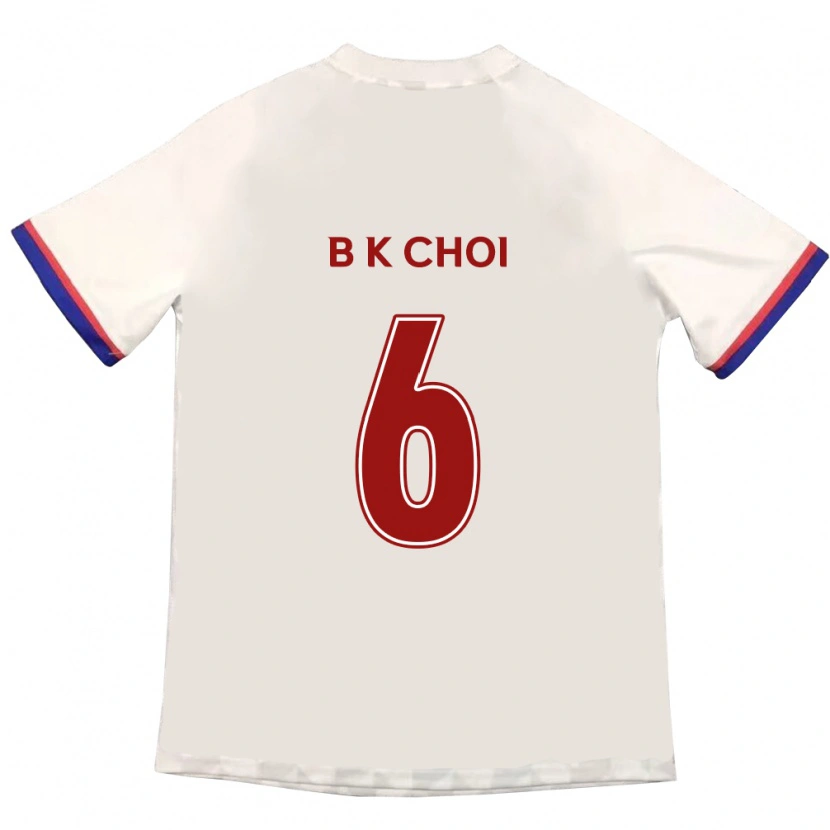 Danxen Herren Kyu-Baek Choi #6 Off-White Rot Auswärtstrikot Trikot 2025/26 T-Shirt Österreich