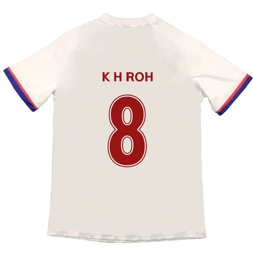 Danxen Herren Kyung-Ho Roh #8 Off-White Rot Auswärtstrikot Trikot 2025/26 T-Shirt Österreich