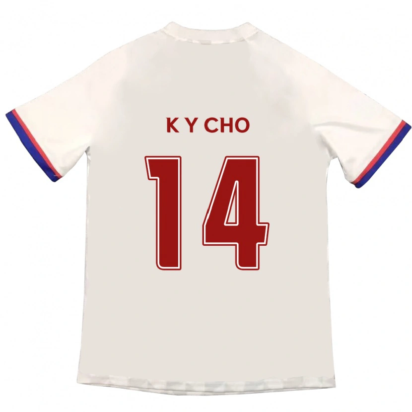 Danxen Herren Yun-Kwon Cho #14 Off-White Rot Auswärtstrikot Trikot 2025/26 T-Shirt Österreich