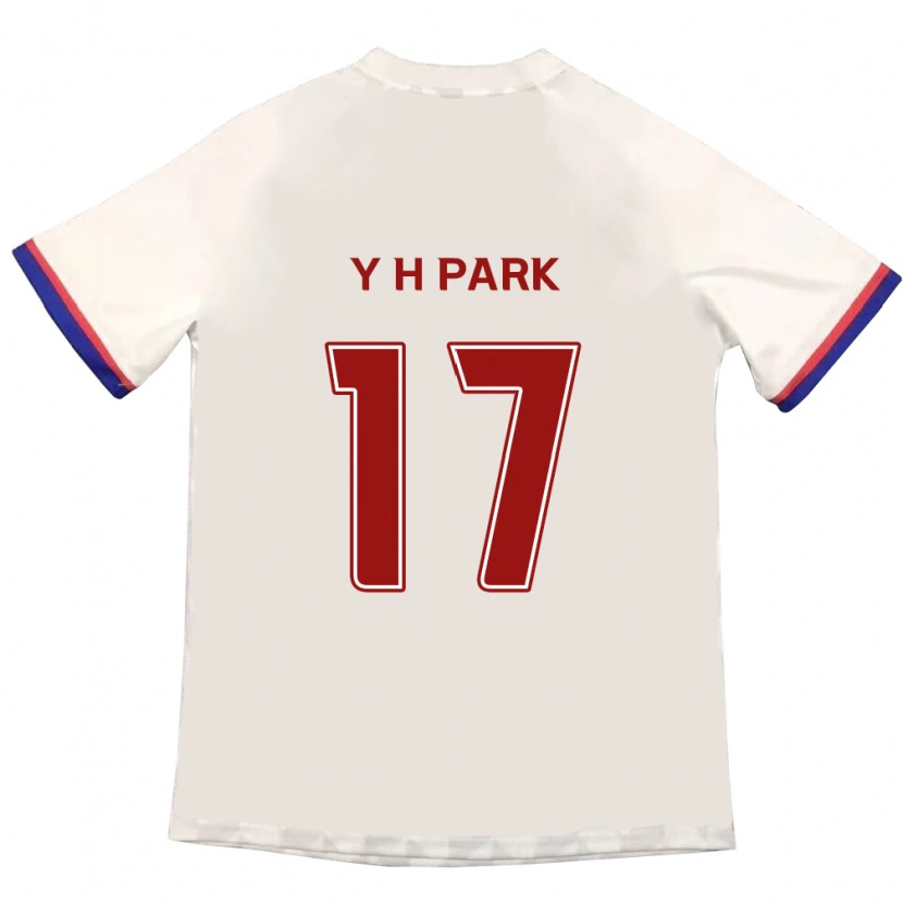 Danxen Herren Yong-Hui Park #17 Off-White Rot Auswärtstrikot Trikot 2025/26 T-Shirt Österreich