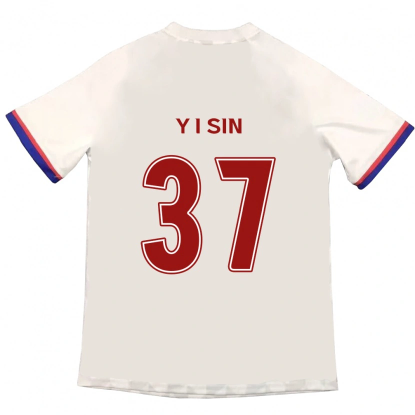 Danxen Herren Il-Yeon Sin #37 Off-White Rot Auswärtstrikot Trikot 2025/26 T-Shirt Österreich