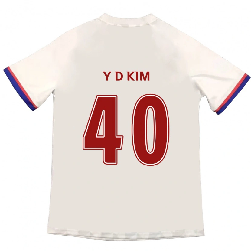 Danxen Herren Do-Yoon Kim #40 Off-White Rot Auswärtstrikot Trikot 2025/26 T-Shirt Österreich