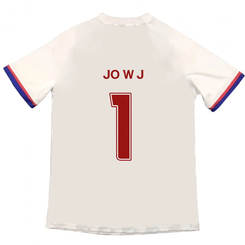 Danxen Herren Jo Woo-Jang #1 Off-White Rot Auswärtstrikot Trikot 2025/26 T-Shirt Österreich
