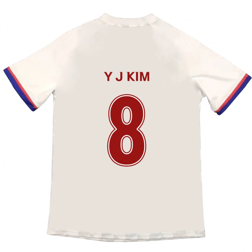 Danxen Herren Kim Yun-Ji #8 Off-White Rot Auswärtstrikot Trikot 2025/26 T-Shirt Österreich
