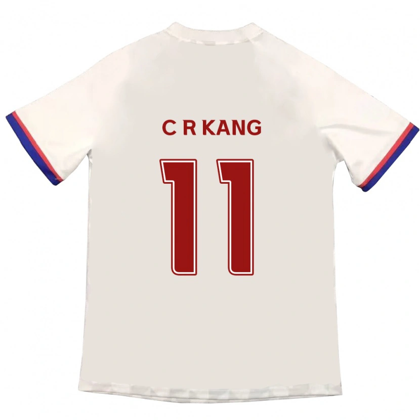 Danxen Herren Kang Chae-Rim #11 Off-White Rot Auswärtstrikot Trikot 2025/26 T-Shirt Österreich