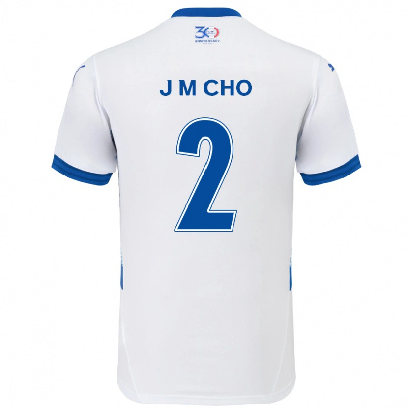 Danxen Herren Min-Jae Cho #2 Weiß Königsblau Auswärtstrikot Trikot 2025/26 T-Shirt Österreich