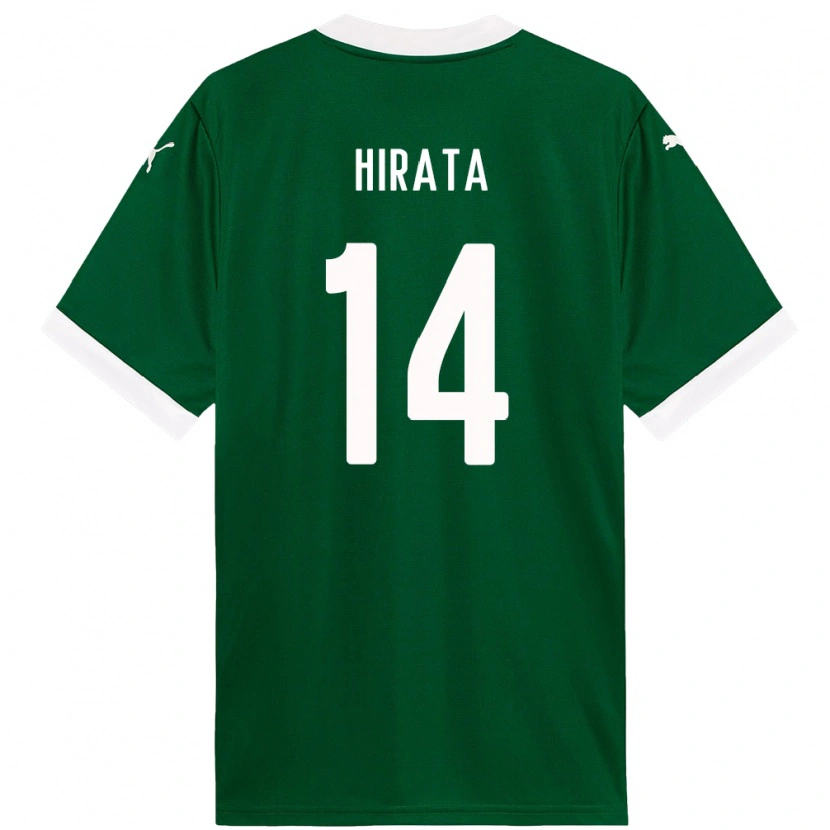 Danxen Damen Bruna Hirata #14 Grün Weiß Heimtrikot Trikot 2025/26 T-Shirt Österreich