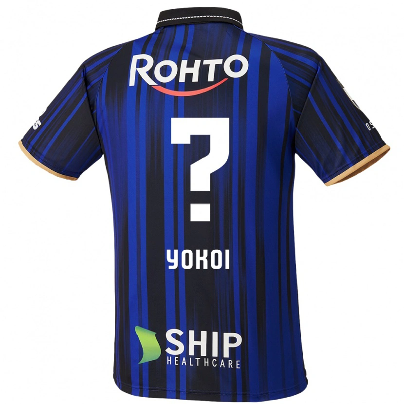 Danxen Damen Yuya Yokoi #0 Blau Weiß Schwarz Heimtrikot Trikot 2025/26 T-Shirt Österreich