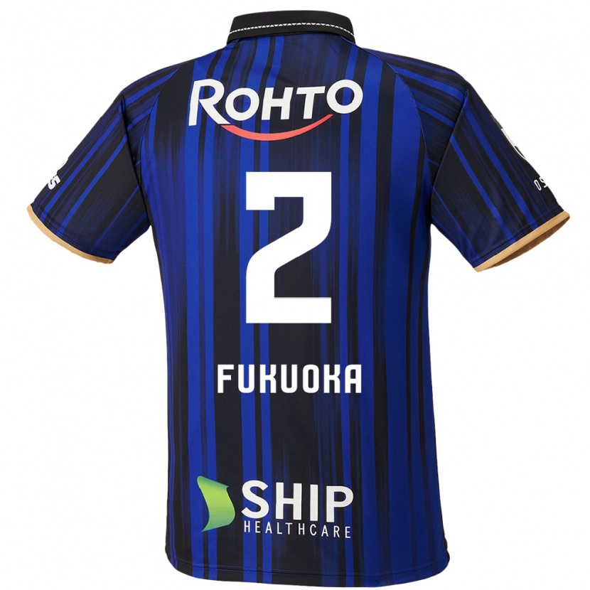 Danxen Damen Shota Fukuoka #2 Blau Weiß Schwarz Heimtrikot Trikot 2025/26 T-Shirt Österreich