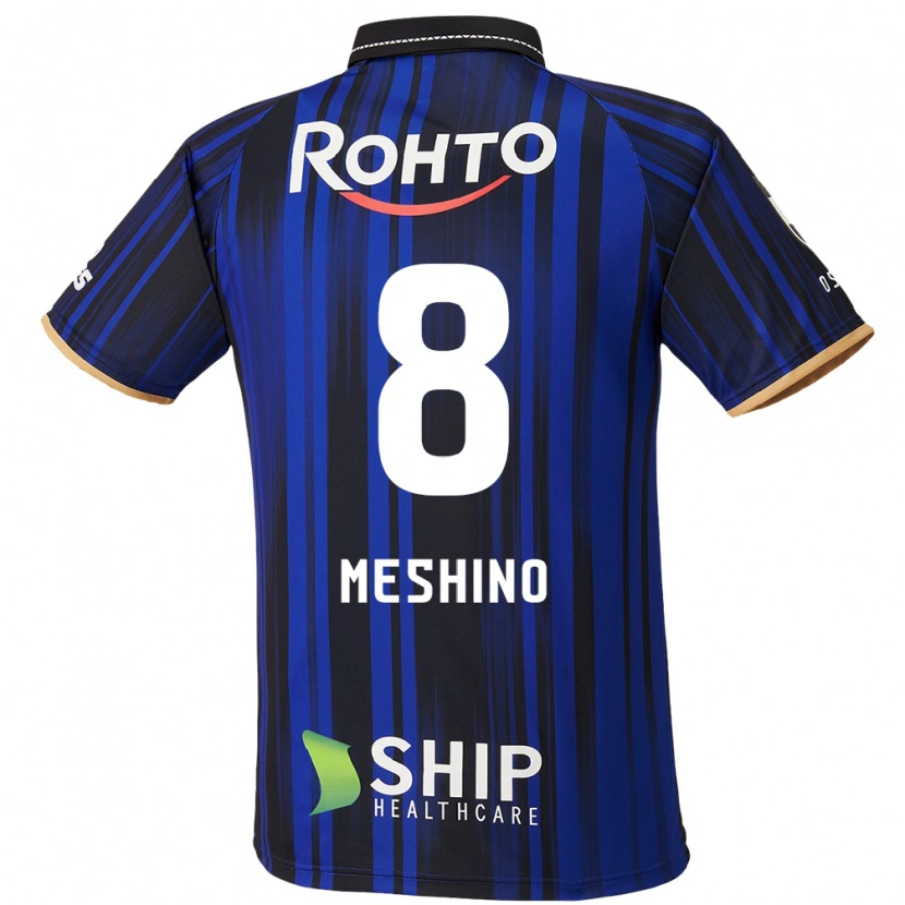Danxen Damen Ryotaro Meshino #8 Blau Weiß Schwarz Heimtrikot Trikot 2025/26 T-Shirt Österreich