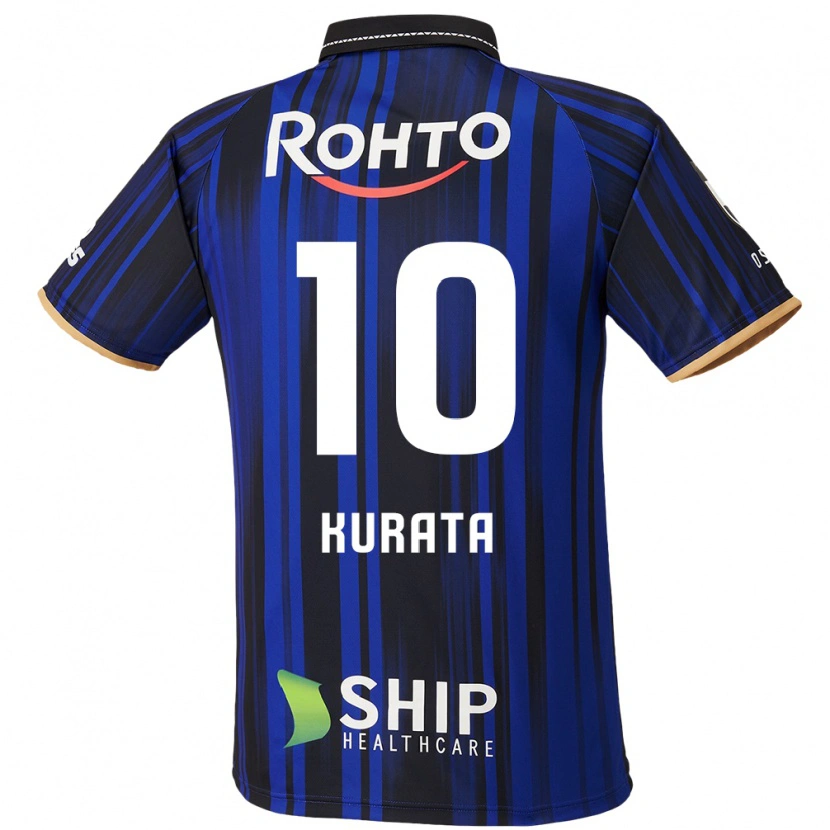 Danxen Damen Shu Kurata #10 Blau Weiß Schwarz Heimtrikot Trikot 2025/26 T-Shirt Österreich