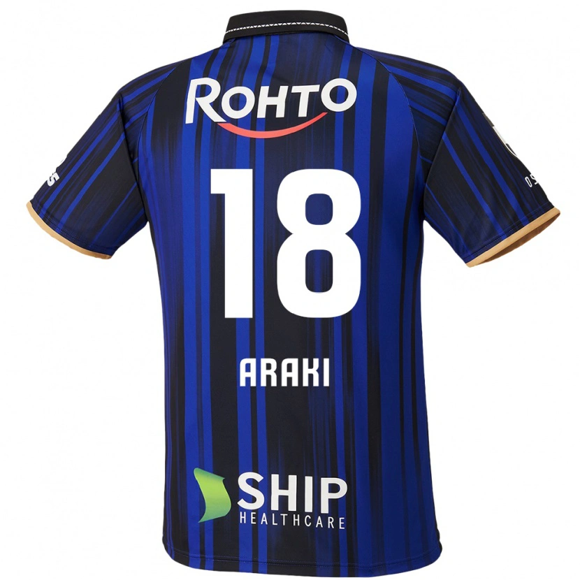 Danxen Damen Rui Araki #18 Blau Weiß Schwarz Heimtrikot Trikot 2025/26 T-Shirt Österreich