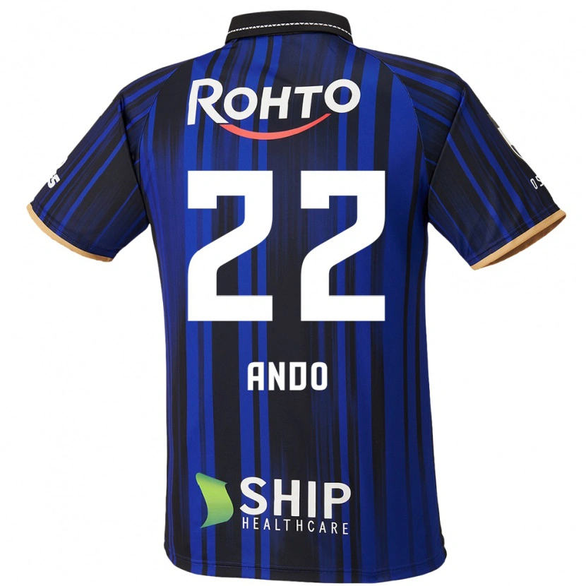 Danxen Damen Rikuto Ando #22 Blau Weiß Schwarz Heimtrikot Trikot 2025/26 T-Shirt Österreich