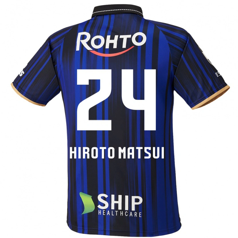 Danxen Damen Elijah Hiroto Matsui #24 Blau Weiß Schwarz Heimtrikot Trikot 2025/26 T-Shirt Österreich