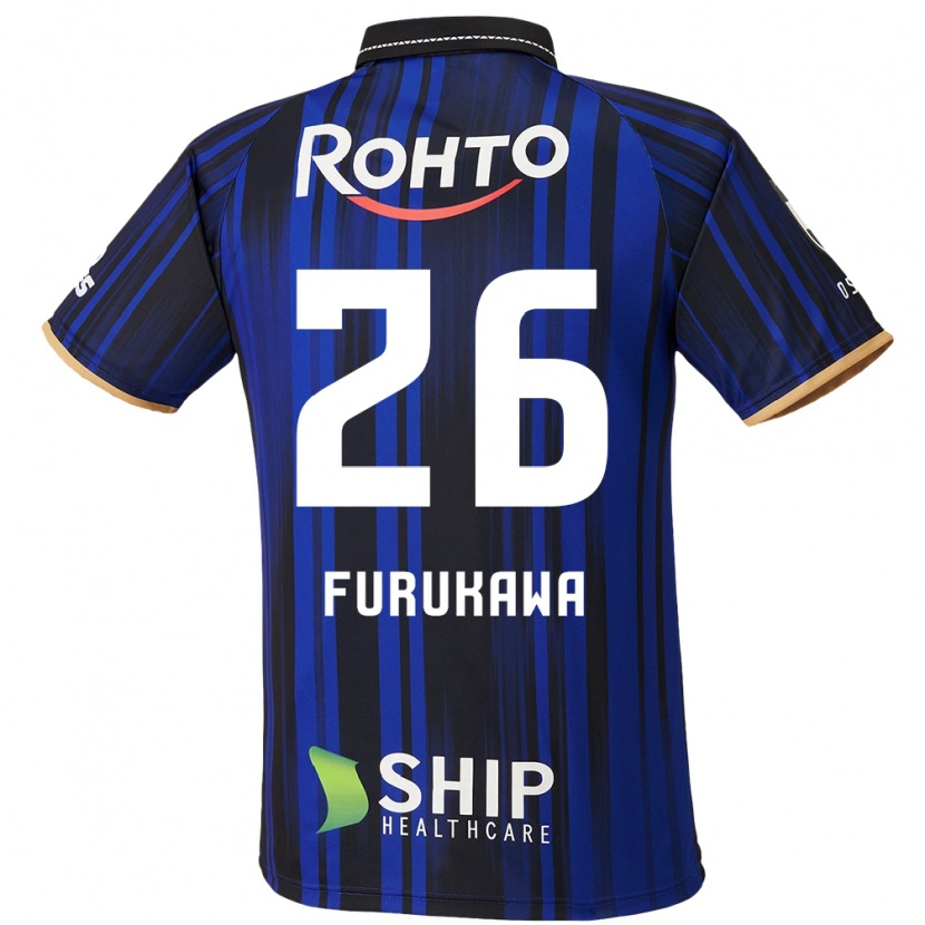 Danxen Damen Kanta Furukawa #26 Blau Weiß Schwarz Heimtrikot Trikot 2025/26 T-Shirt Österreich