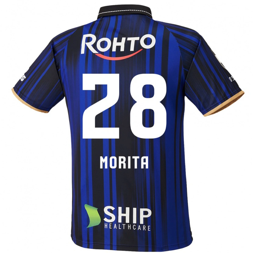 Danxen Damen Masahiro Morita #28 Blau Weiß Schwarz Heimtrikot Trikot 2025/26 T-Shirt Österreich