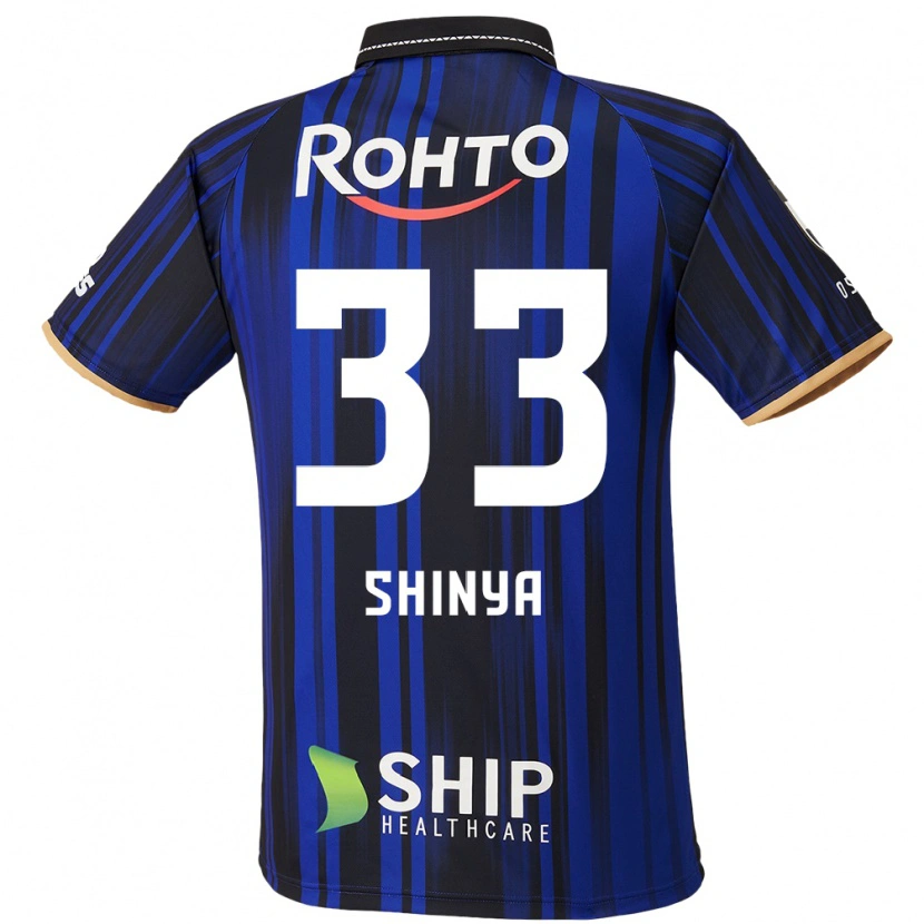 Danxen Damen Shinya Nakano #33 Blau Weiß Schwarz Heimtrikot Trikot 2025/26 T-Shirt Österreich