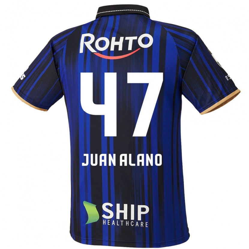 Danxen Damen Juan Alano #47 Blau Weiß Schwarz Heimtrikot Trikot 2025/26 T-Shirt Österreich