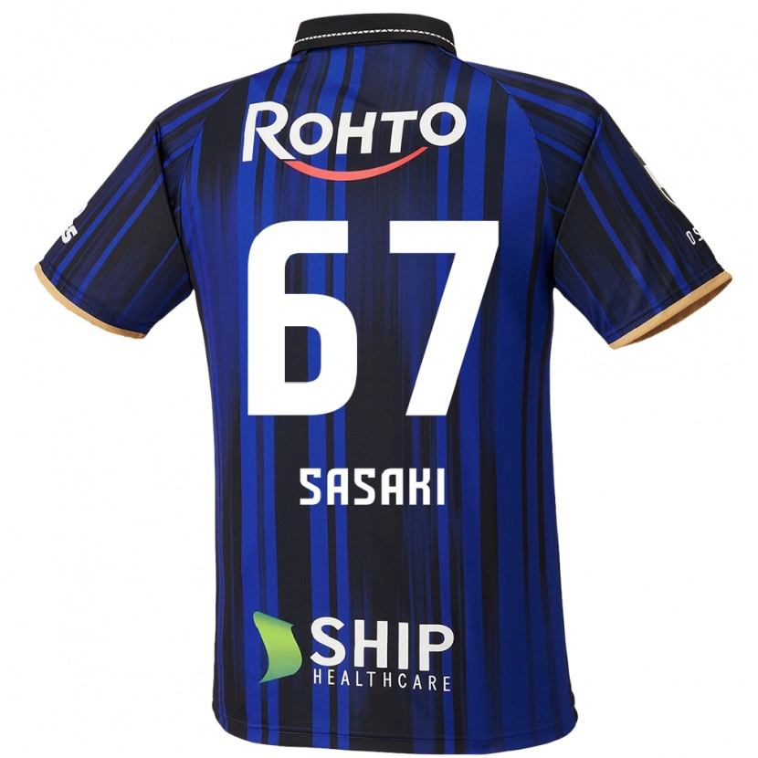 Danxen Damen Shogo Sasaki #67 Blau Weiß Schwarz Heimtrikot Trikot 2025/26 T-Shirt Österreich