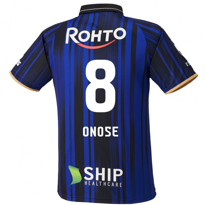 Danxen Damen Kosuke Onose #8 Blau Weiß Schwarz Heimtrikot Trikot 2025/26 T-Shirt Österreich