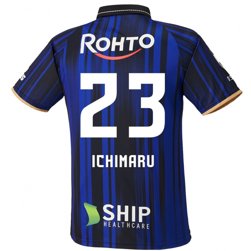 Danxen Damen Mizuki Ichimaru #23 Blau Weiß Schwarz Heimtrikot Trikot 2025/26 T-Shirt Österreich