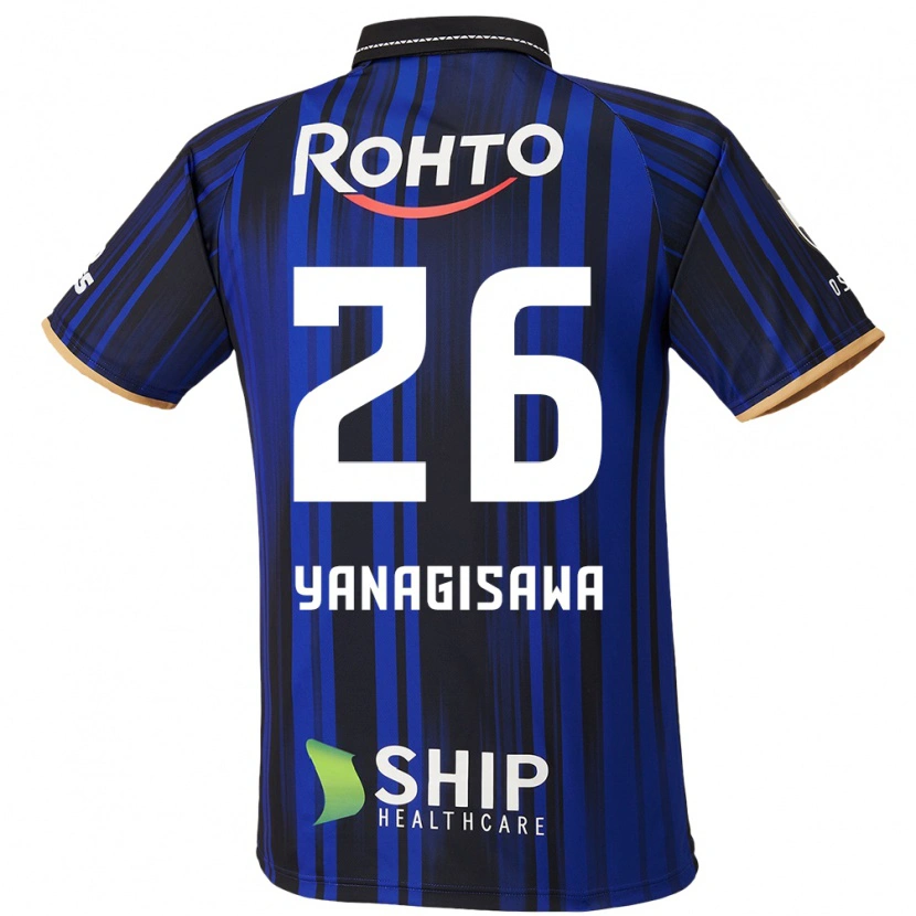 Danxen Damen Ko Yanagisawa #26 Blau Weiß Schwarz Heimtrikot Trikot 2025/26 T-Shirt Österreich